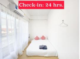 TRANSIT Donmueang Airport HOSTEL，位于Thung Si Kan的酒店