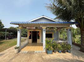 Family Bambootrain Homestay