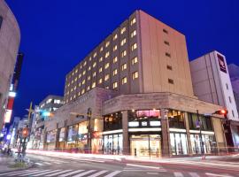 皇家盛岗酒店，位于盛冈岩山游乐场附近的酒店