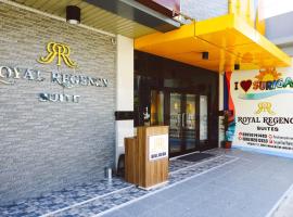 Surigao Royal Regency Suites，位于苏里高的酒店