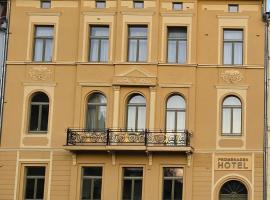 Promenaden Hotel，位于格拉的酒店