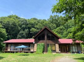 ロッジ星の時間 Lodge，位于北斗市的酒店