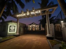 Shoolin Palace