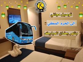 Steen Hotel，位于Al Hindāwīyah的酒店