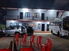 Mountain View guest house，位于马迪凯里的酒店