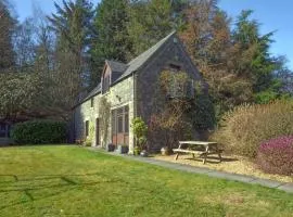 Black Barony Home Farm Cottage