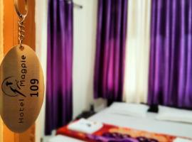 Hotel Magpie，位于Barkot的酒店