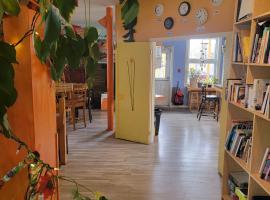 乐塔甘奥贝格国际酒店，位于七岛市的酒店