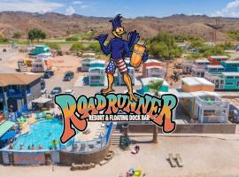 Blue Bliss at Roadrunner Resort，位于帕克的酒店
