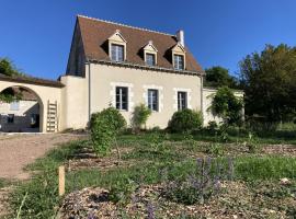 Maison Chemin, chambres d'hôtes à Amboise，位于阿姆博斯的酒店
