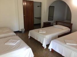 HOTEL EL GALERON LLANERO Cc，位于San Martín的酒店