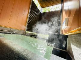 Niseko STREAM Villas，位于Rankoshi的酒店