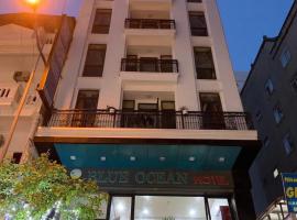 Blue Ocean Hotel SS - by BAY LUXURY，位于岑山的酒店