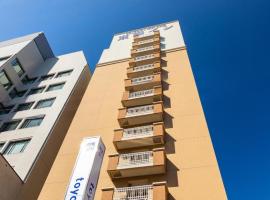 Toyoko Inn Niigata Furumachi，位于新泻的酒店
