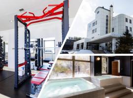 Tabist Kitami Athlete Stays，位于北见的酒店