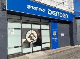 Tabist machinoyado denden