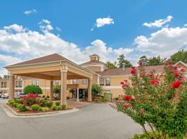 Quality Inn High Point - Archdale，位于Archdale的酒店