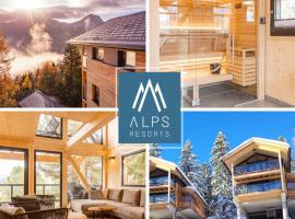 Naturchalets Turracher Höhe by ALPS RESORTS，位于图拉彻霍赫的酒店