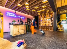 Hotel Kitchen59，位于索非亚的酒店