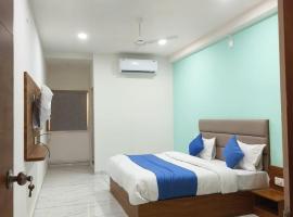 Hotel Akruti Inn，位于阿南德的酒店