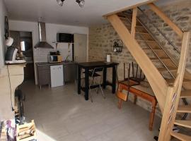 Le cottage du village，位于Seigny的酒店