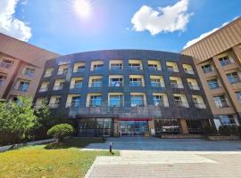 Pyeongchang Space hubt Hotel & Resort，位于平昌的酒店