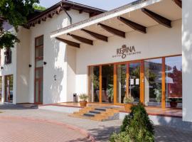 Regina Hotel，位于德鲁斯基宁凯的酒店