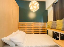 Houzz 2907 by Houzztelity，位于马尼拉的公寓式酒店