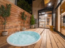 華ならまち，位于奈良的酒店