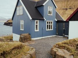 Peaceful Home with Ocean Views in Elduvík，位于Elduvík的酒店