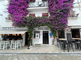 Hostal Paco Marbella，位于马贝拉的酒店