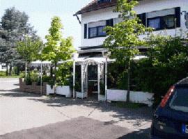 Hotel-Restaurant Waldstube，位于萨维灵恩的酒店