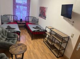 Wohlfühloase，位于哥达的酒店