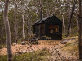 Secluded Forest Cabin with No Reception - Mira，位于Kulnura的酒店