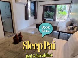 Sleep Pai Bed & Breakfast，位于拜县的酒店