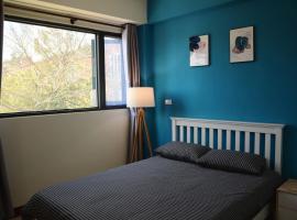 金门福见民宿，位于Tung-chou的宠物友好酒店