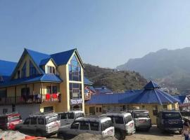 Hotel Royal Sangam，位于Dolakhā的酒店