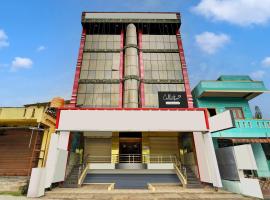 Super Collection O Kushal Nagar Near KSRTC Bus Stand，位于库斯哈尔纳加尔的酒店