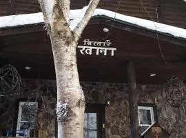比斯塔里卡纳酒店