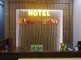 Khách sạn Kiều Phong，位于Ðức Hòa的酒店