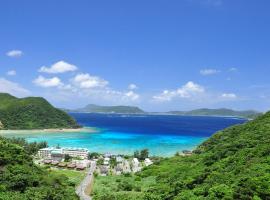 渡嘉敷海滨村落酒店，位于渡嘉敷村的酒店