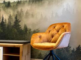 Ferienwohnungen mama ELVA，位于阿尔戈伊地区洛伊特基希的酒店