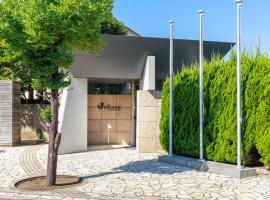 WeBase KAMAKURA，位于镰仓市的酒店