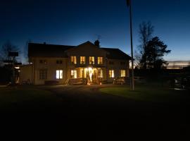 Snöå Bruk Hotell och konferens，位于Dala-Järna的酒店