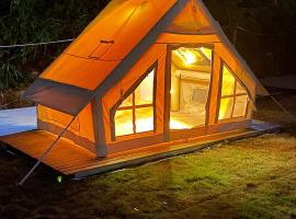 FulleRulle，位于巴特斯卡斯纳斯的酒店