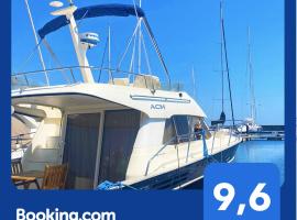 Seacascais, Lda，位于卡斯卡伊斯的酒店