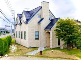 アンティークス岐阜関 Antiques Gifu Seki，位于关町的酒店