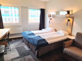 City Living Sentrum Hotel，位于特隆赫姆的酒店