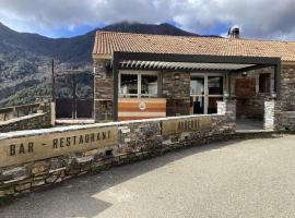 Auberge chez François，位于Ortale的酒店
