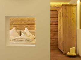 HEIMAT - Elegant Studio，位于西兰德罗的酒店